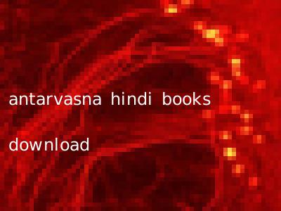 antarvasna hindi books download