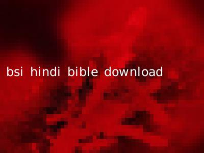 bsi hindi bible download