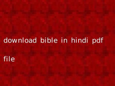 download bible in hindi pdf file