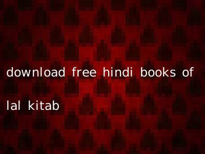 download free hindi books of lal kitab