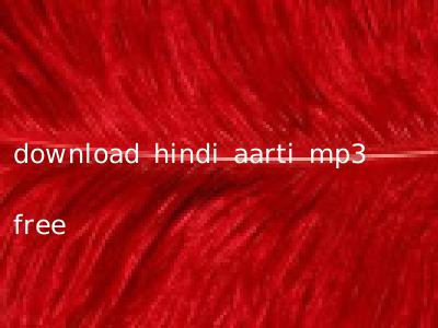 download hindi aarti mp3 free