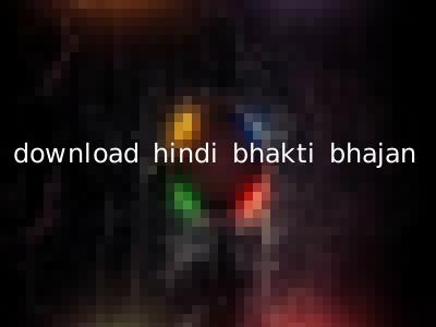 download hindi bhakti bhajan