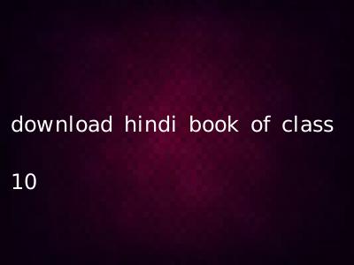 download hindi book of class 10