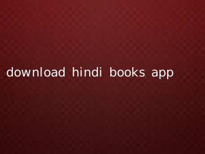 download hindi books app