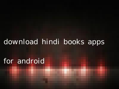 download hindi books apps for android