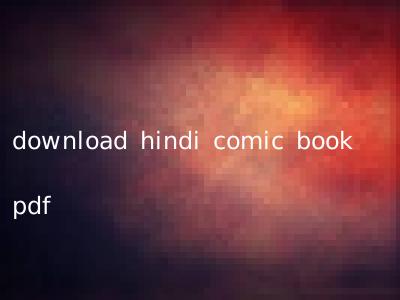 download hindi comic book pdf
