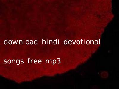 download hindi devotional songs free mp3