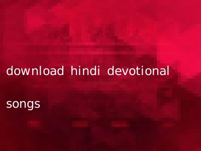download hindi devotional songs