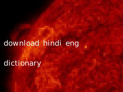 download hindi eng dictionary