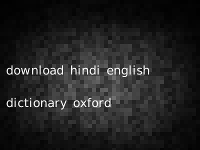 download hindi english dictionary oxford