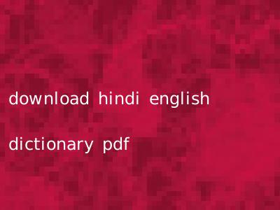 download hindi english dictionary pdf