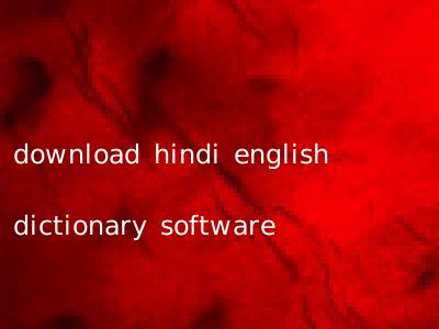 download hindi english dictionary software