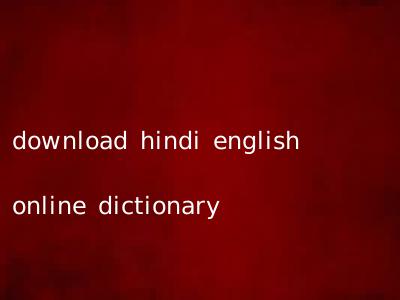 download hindi english online dictionary