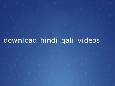 download hindi gali videos