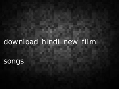 download hindi new film songs