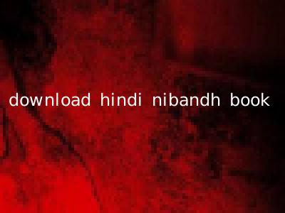download hindi nibandh book
