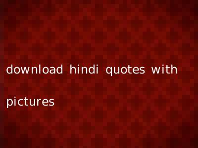 download hindi quotes with pictures