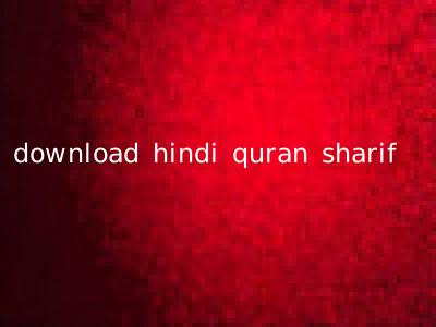 download hindi quran sharif