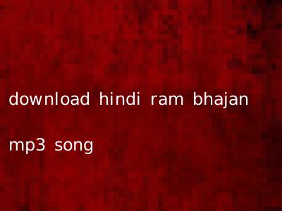 download hindi ram bhajan mp3 song