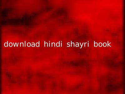 download hindi shayri book