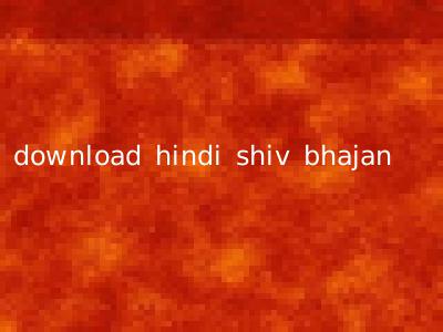 download hindi shiv bhajan