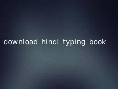download hindi typing book