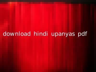 download hindi upanyas pdf
