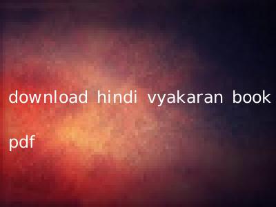 download hindi vyakaran book pdf