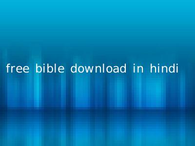 free bible download in hindi