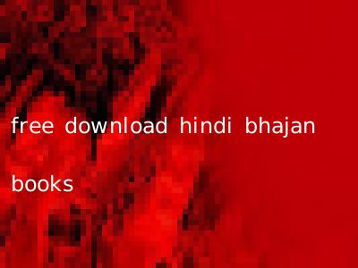 free download hindi bhajan books