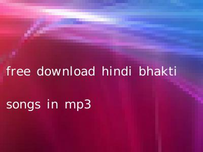 free download hindi bhakti songs in mp3