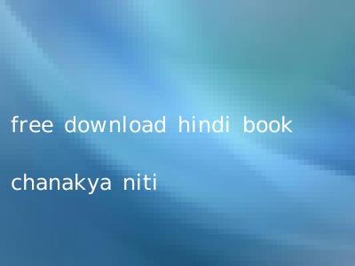 free download hindi book chanakya niti