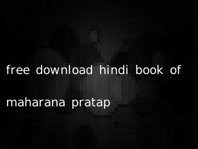 free download hindi book of maharana pratap