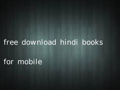 free download hindi books for mobile