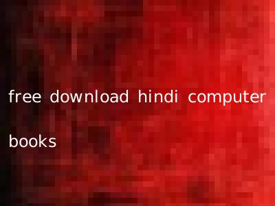 free download hindi computer books