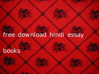 free download hindi essay books