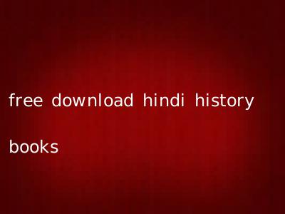 free download hindi history books