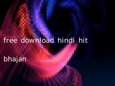 free download hindi hit bhajan