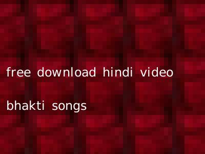 free download hindi video bhakti songs
