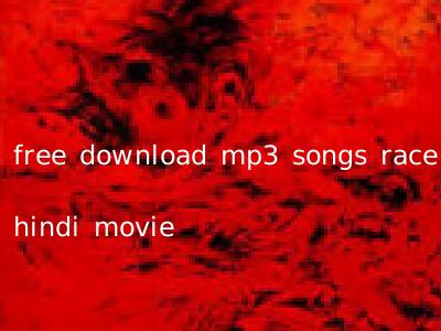 free download mp3 songs race hindi movie