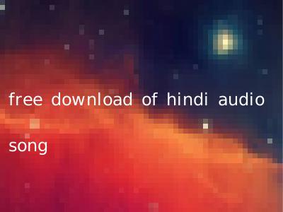 free download of hindi audio song
