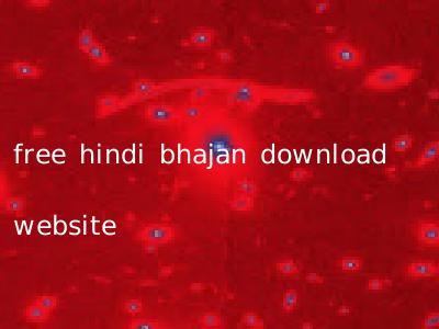 free hindi bhajan download website