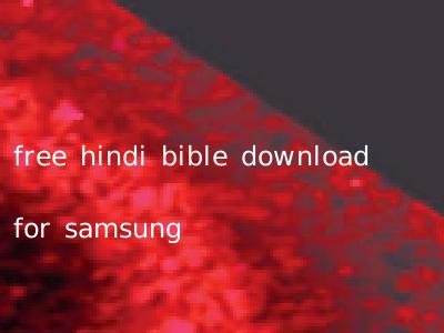 free hindi bible download for samsung
