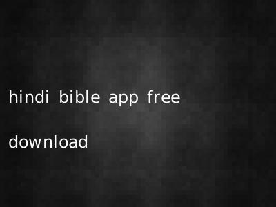 hindi bible app free download