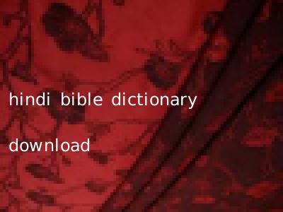 hindi bible dictionary download