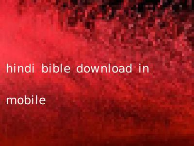 hindi bible download in mobile