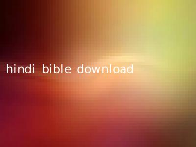 hindi bible download