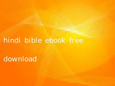 hindi bible ebook free download