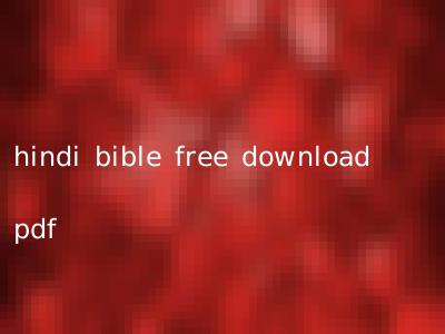 hindi bible free download pdf
