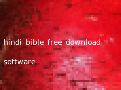 hindi bible free download software